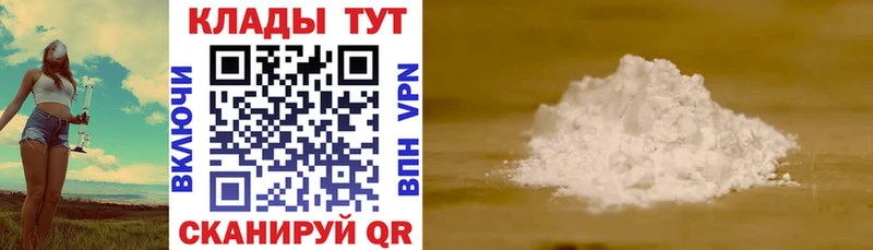 Виды наркотиков купить Верхнеуральск Вейп ТГК  Гашиш  APVP  Псилоцибиновые грибы 