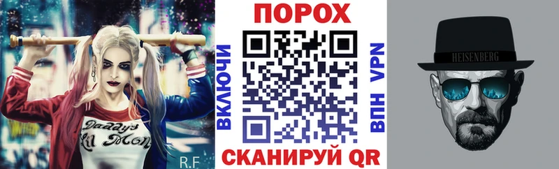 АМФЕТАМИН 98%  Верхнеуральск 