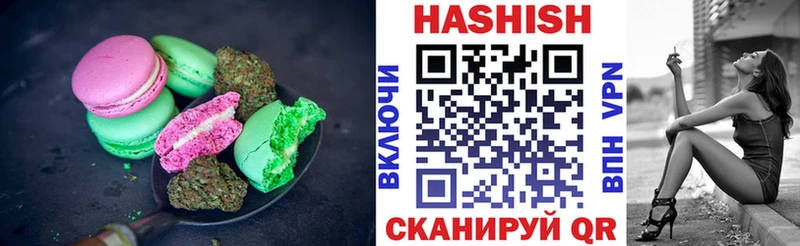 Canna-Cookies конопля  где купить наркоту  Верхнеуральск 