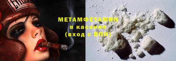 прущая мука Снежногорск