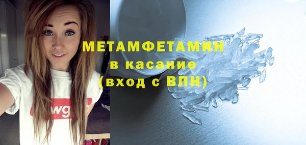 твердый Балабаново