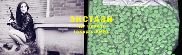 твердый Балабаново