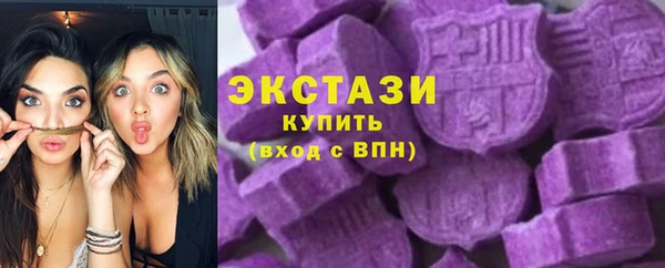 меф Арсеньев
