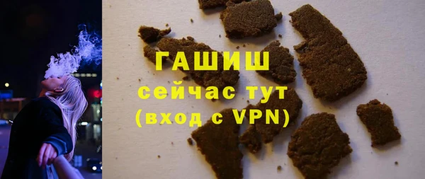гидропоника Балахна