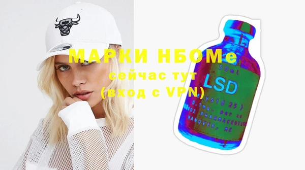 твердый Балабаново