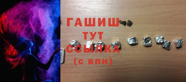 твердый Балабаново