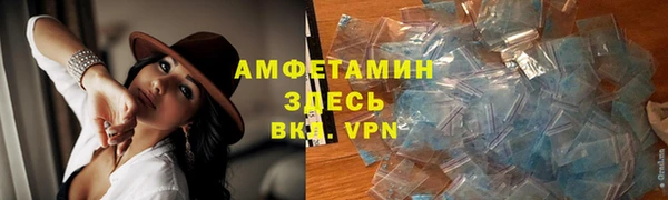 гидропоника Баксан