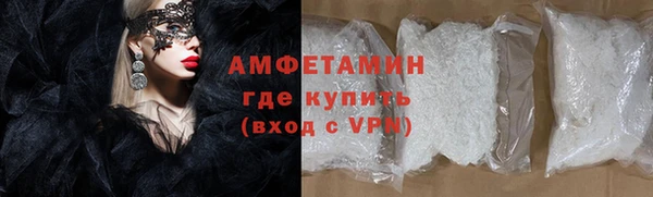 гидропоника Баксан