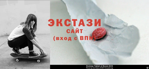 твердый Балабаново