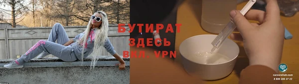 гидропоника Баксан