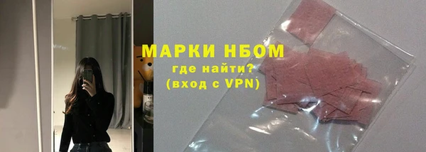 гидропоника Баксан