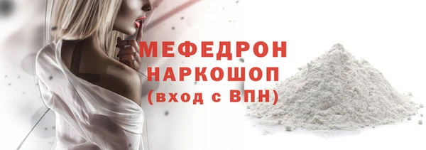 твердый Балабаново