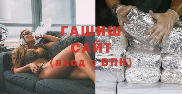 твердый Балабаново