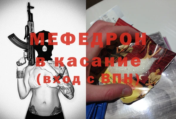 твердый Балабаново