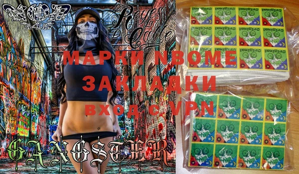 гидропоника Баксан