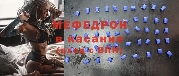 твердый Балабаново