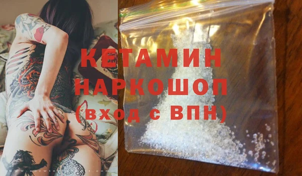гидропоника Баксан