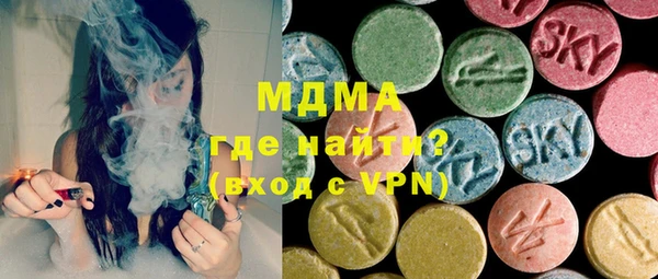 гидропоника Баксан