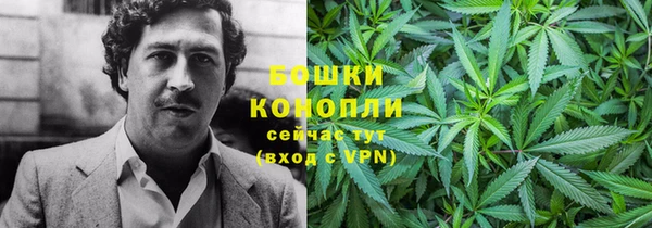 гидропоника Баксан