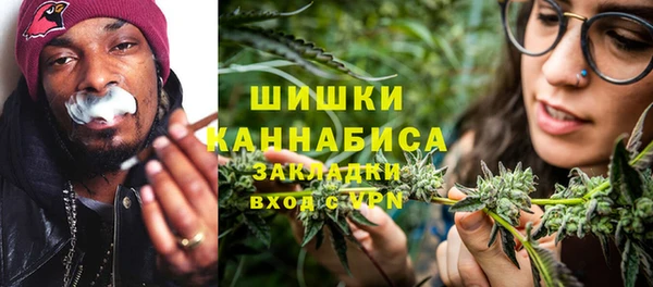 a pvp Слюдянка