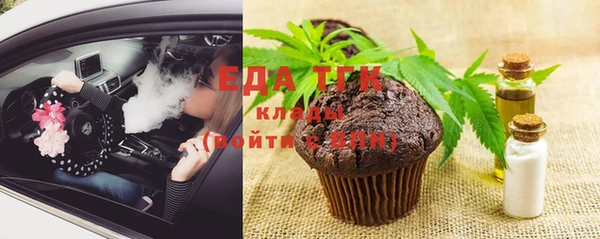 гидропоника Баксан