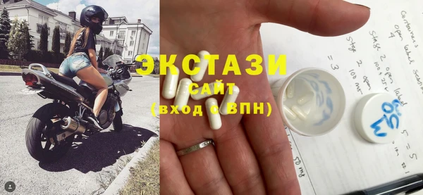гидропоника Балахна