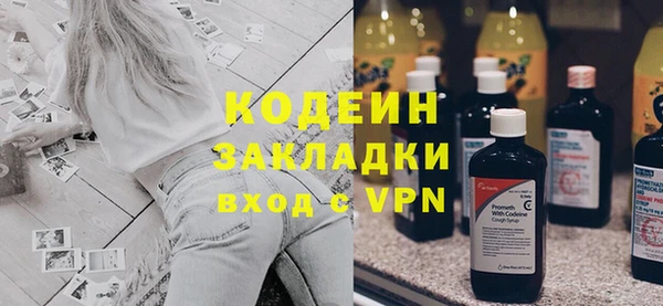 твердый Балабаново