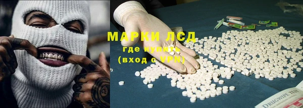 гидропоника Баксан