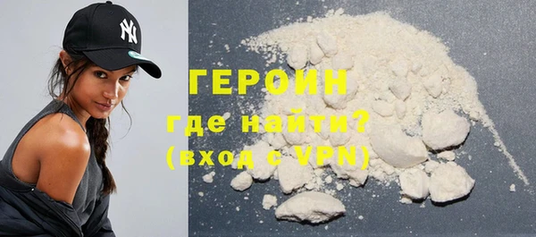 гидропоника Балахна