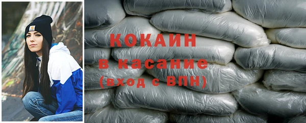 гидропоника Балахна