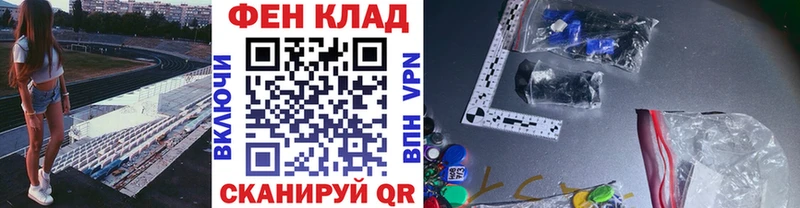 Метамфетамин витя Верхнеуральск