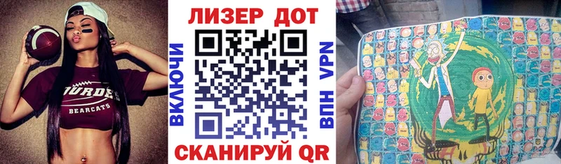 blacksprut ССЫЛКА  Верхнеуральск  Марки N-bome 1,8мг 