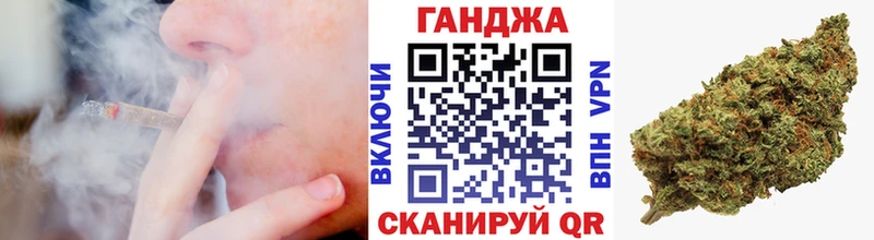 Бошки марихуана гибрид  сколько стоит  дарк нет состав  Верхнеуральск 